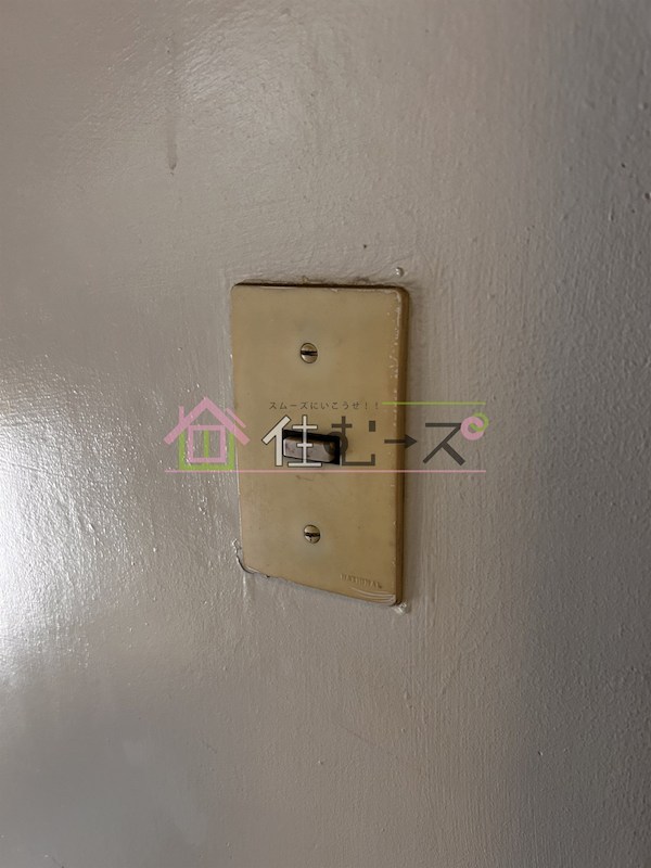 栗田マンション その他6