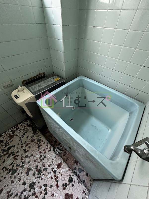 栗田マンション 風呂画像