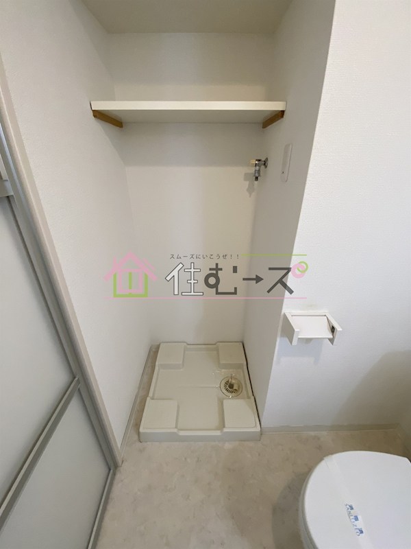 フレアコート北浜 その他6