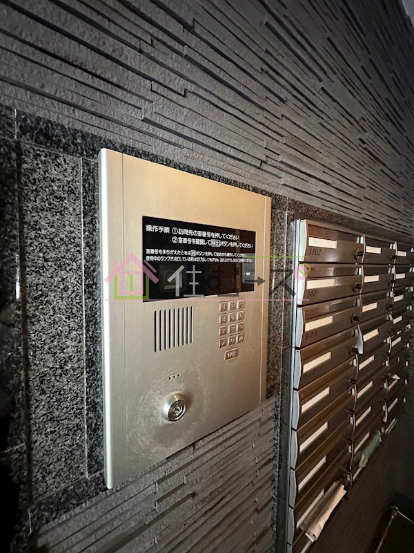 フレアコート北浜 その他外観4