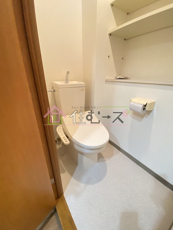 センエイ谷四 その他2