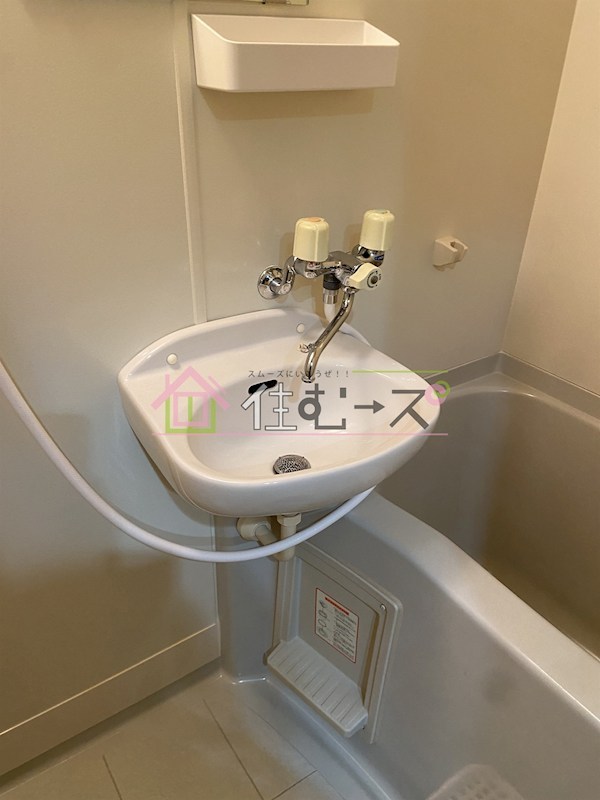 センエイ谷四 その他3