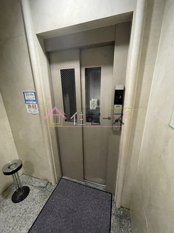 センエイ谷四 その他外観6