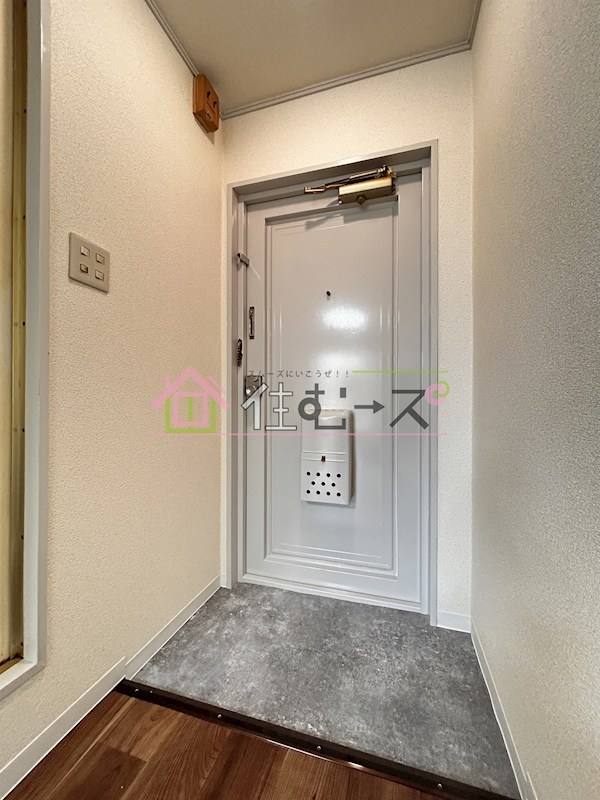 桜ノ宮マンション 玄関