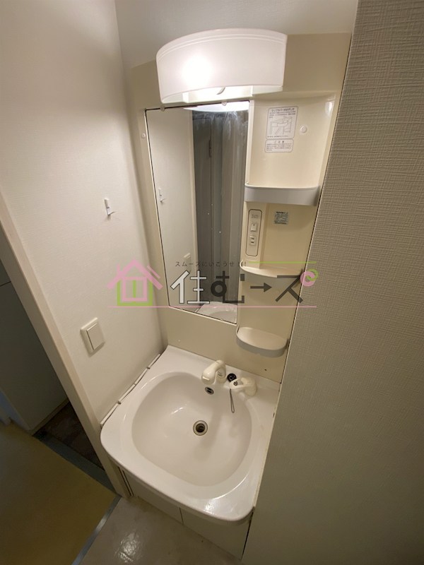 フレアコート北浜 その他3