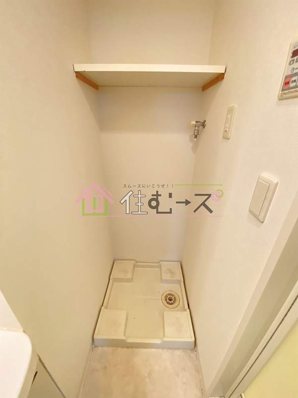 フレアコート北浜 その他6