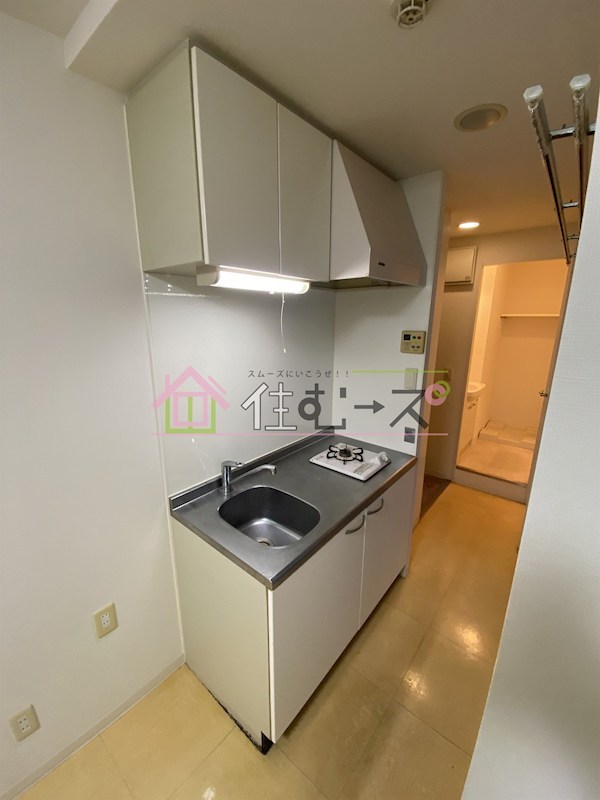 フレアコート北浜 キッチン