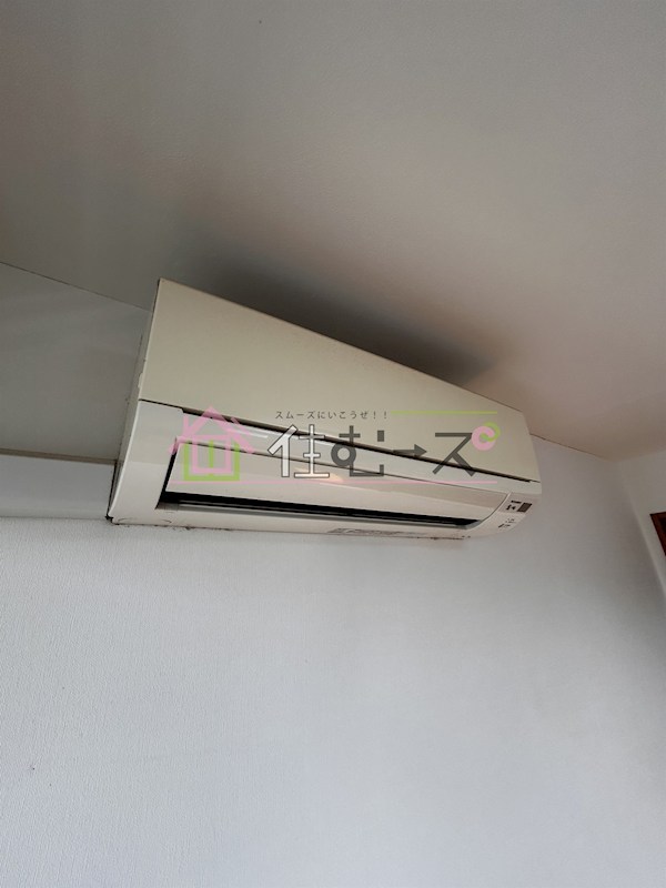 サンライフコート都島 その他2