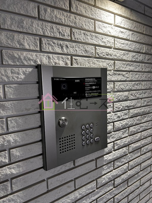 サンライフコート都島 その他外観3