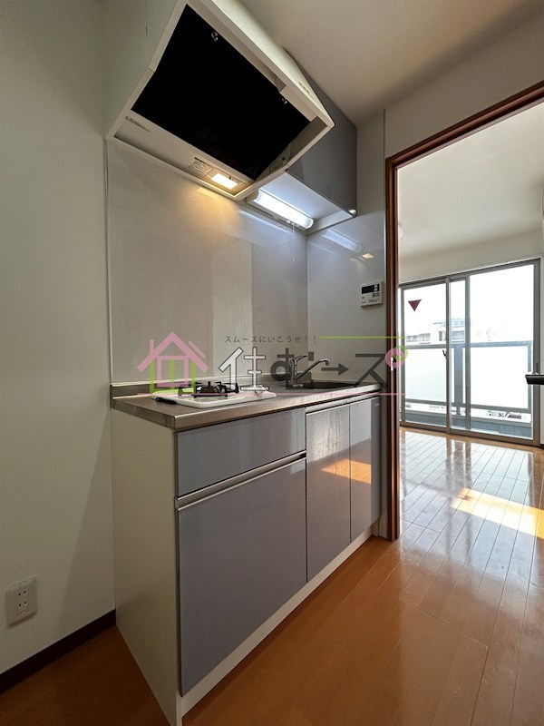 サンライフコート都島 キッチン