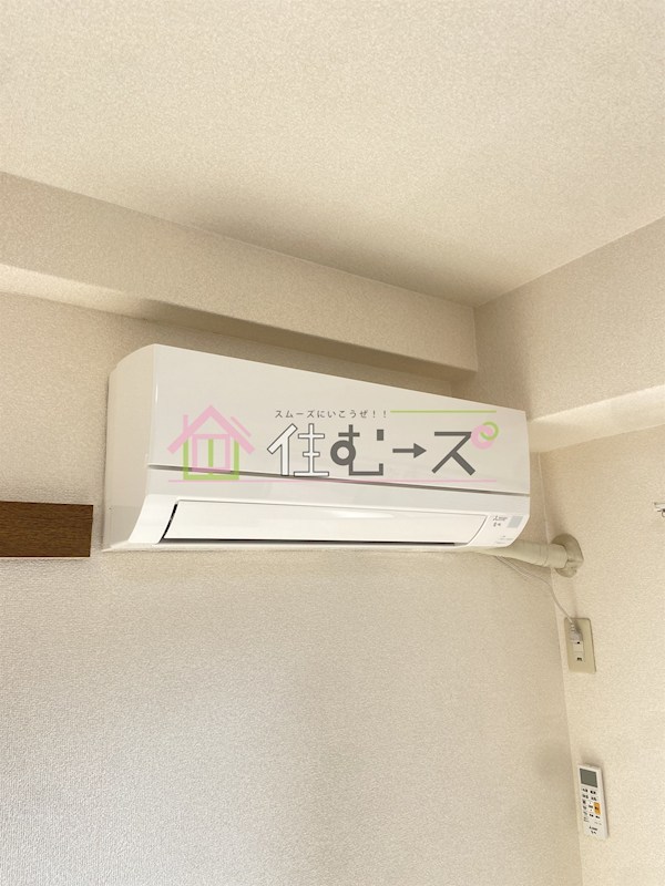 きのくにレジデンス その他3