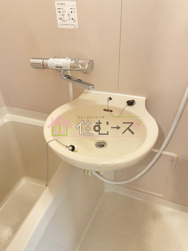 きのくにレジデンス その他5