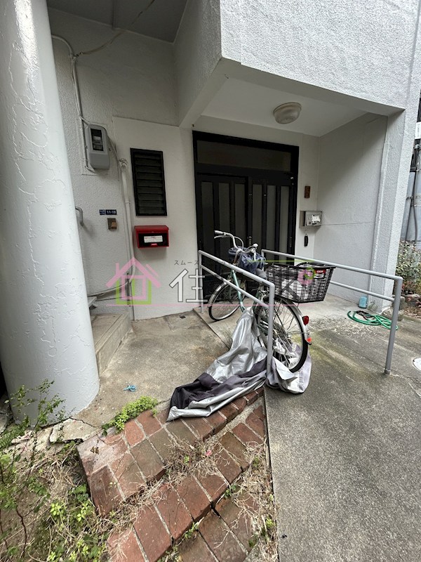 玉城マンション その他1