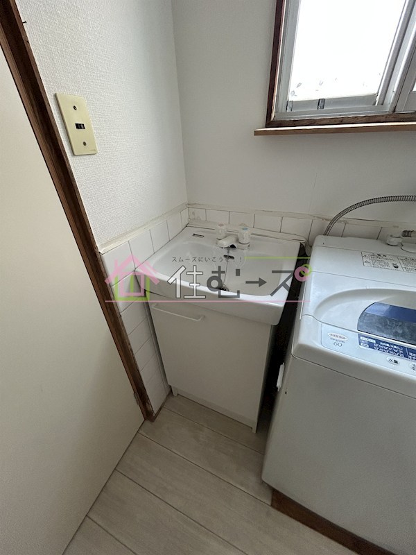 玉城マンション その他3