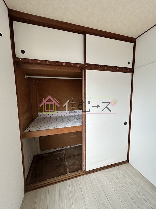 玉城マンション その他5