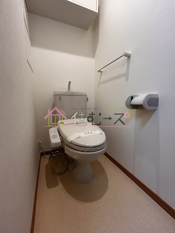 デーア　エテルノ その他2