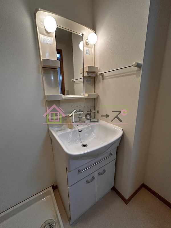 デーア　エテルノ その他4