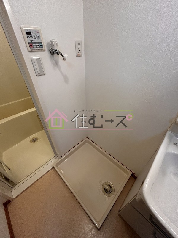 デーア　エテルノ その他5