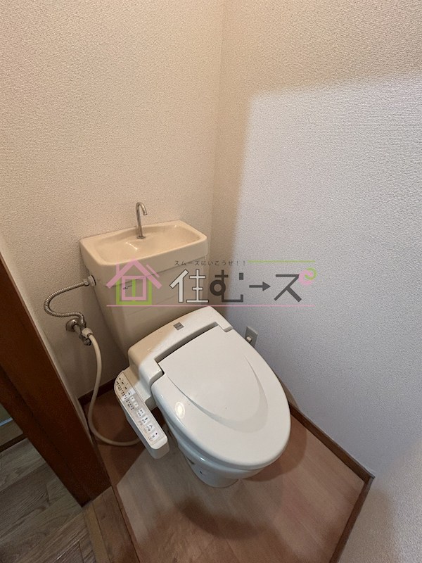 井下カウベル帝塚山 その他3