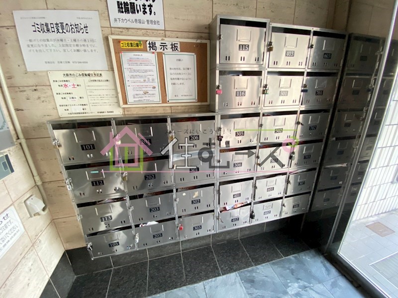 井下カウベル帝塚山 その他外観5