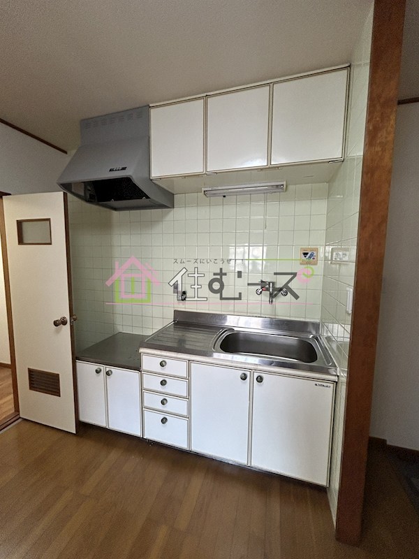 井下カウベル帝塚山 キッチン