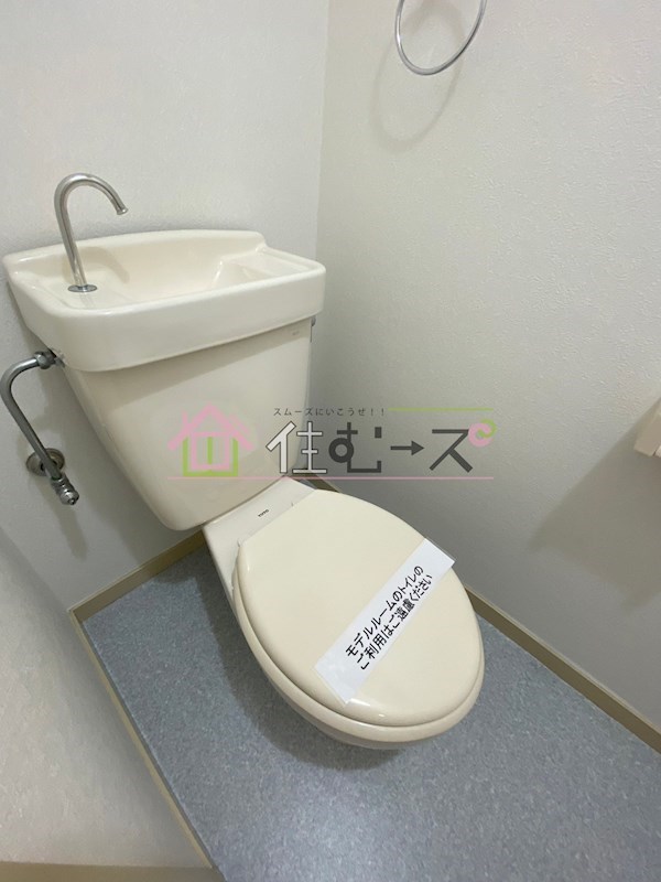 ノルデンハイム新北野 その他3