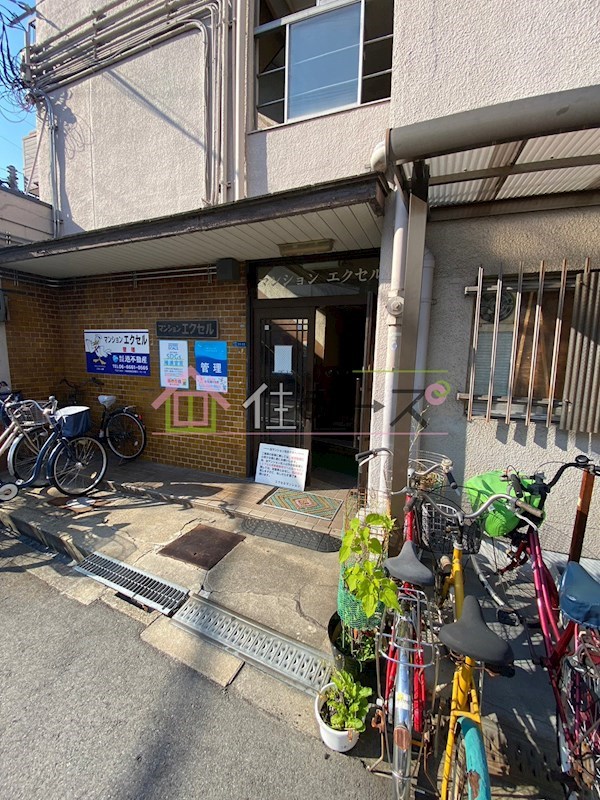 マンションエクセル その他1