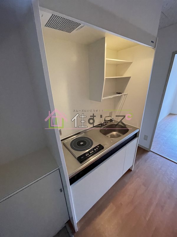 ノルデンハイム淡路 キッチン