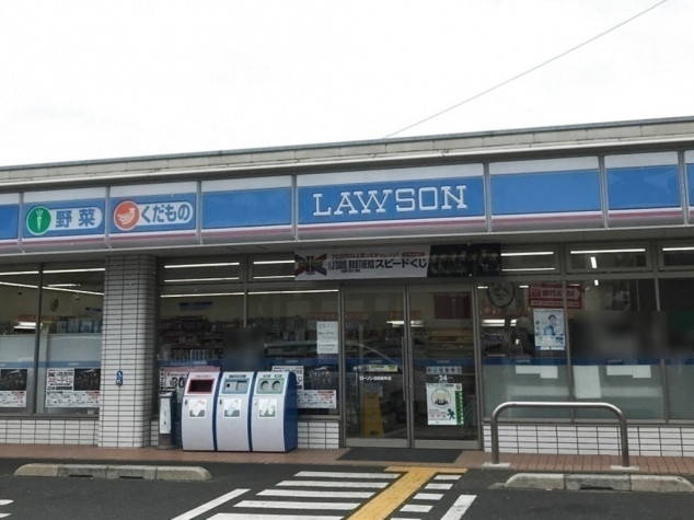 ONLYONE池田新町 周辺画像1