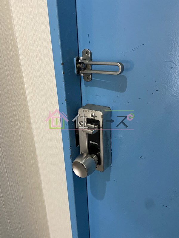 サウザンドイレブン その他3