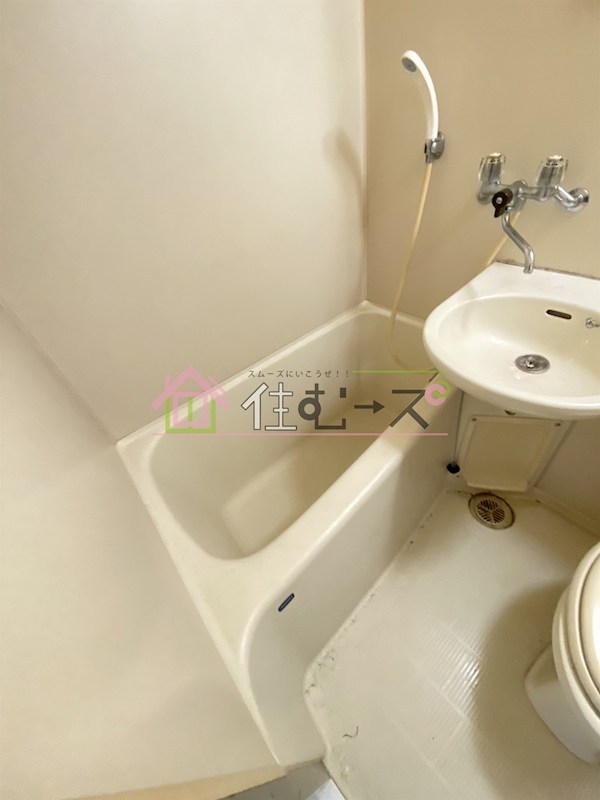 サウザンドイレブン 風呂画像