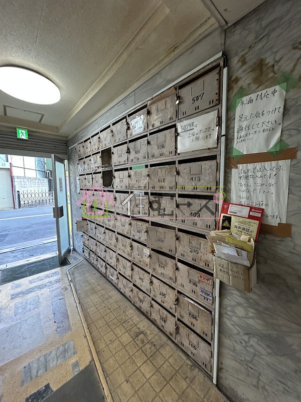 マンションイレブン その他外観5