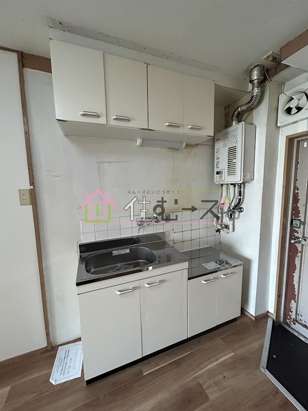 マンションイレブン キッチン