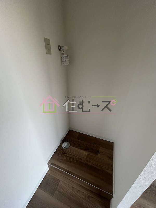 リアライズ玉出 その他3