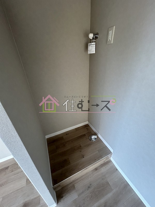 リアライズ玉出 その他6