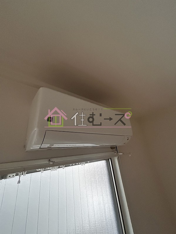 ナカジョウマンション その他3