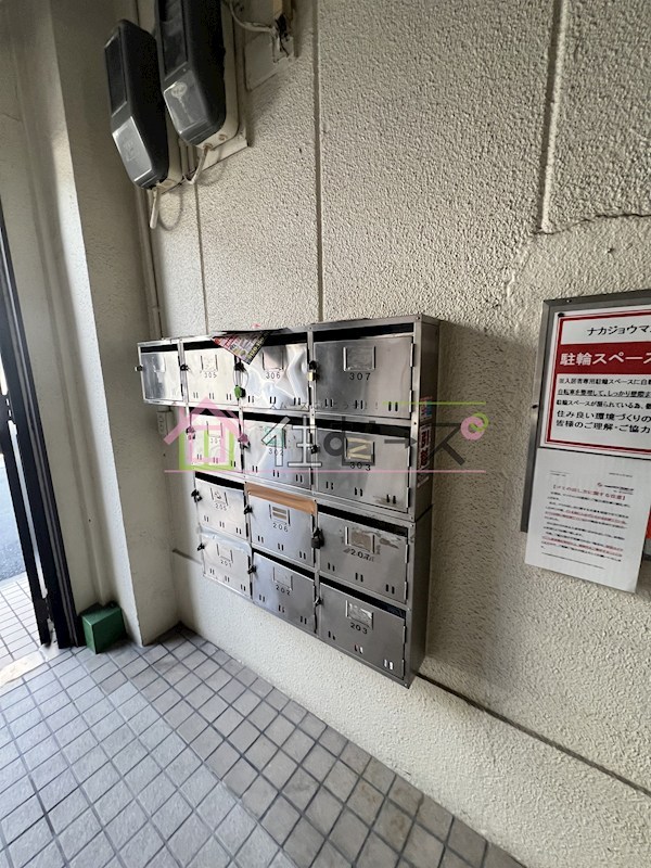 ナカジョウマンション その他外観3