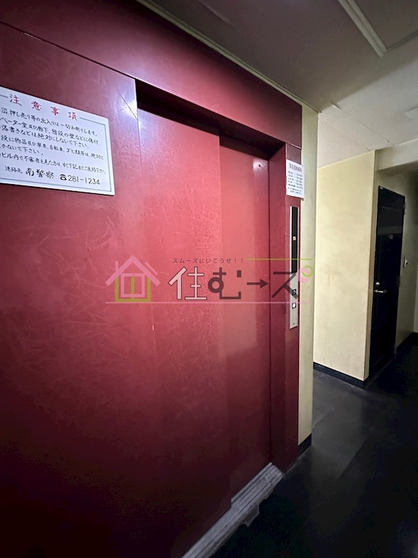 サンシャイン瓦屋町 その他外観4