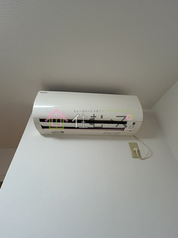 ハイツひまわり その他5