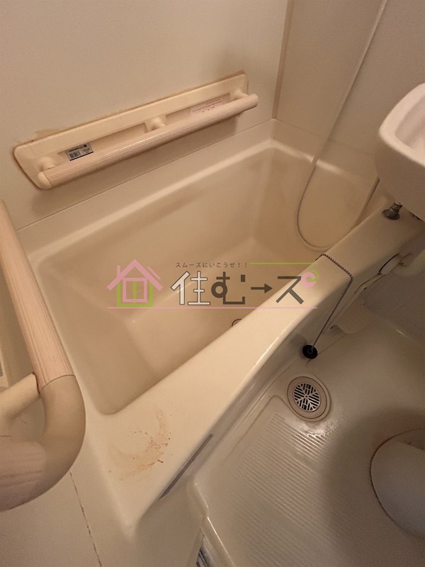 ハイツひまわり 風呂画像