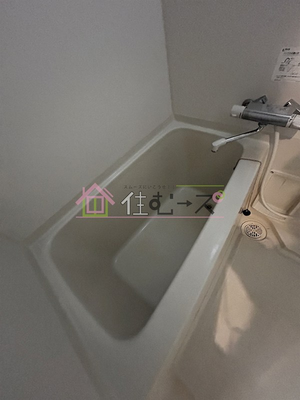 IF都島 風呂画像