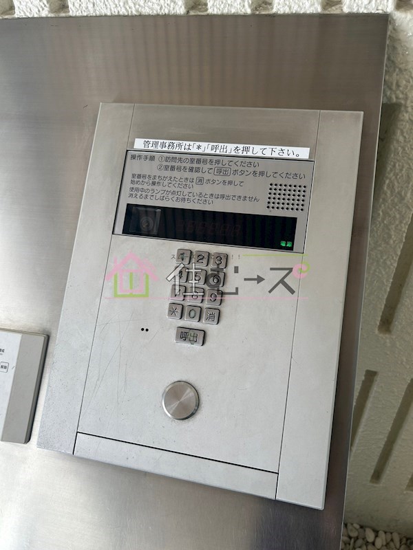 天満橋グリーンコーポラス その他外観6