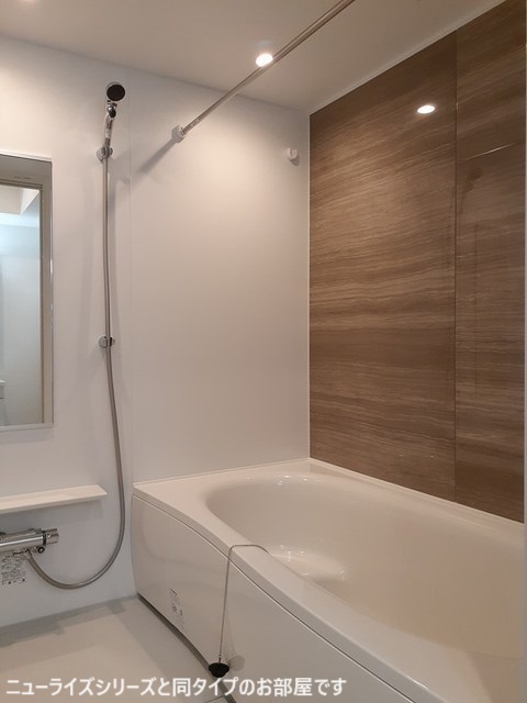 グレイシス藤が尾 風呂画像