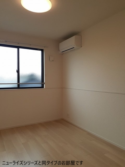 グレイシス藤が尾 その他4