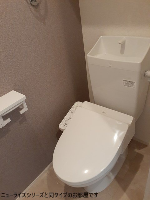 グレイシス藤が尾 その他7