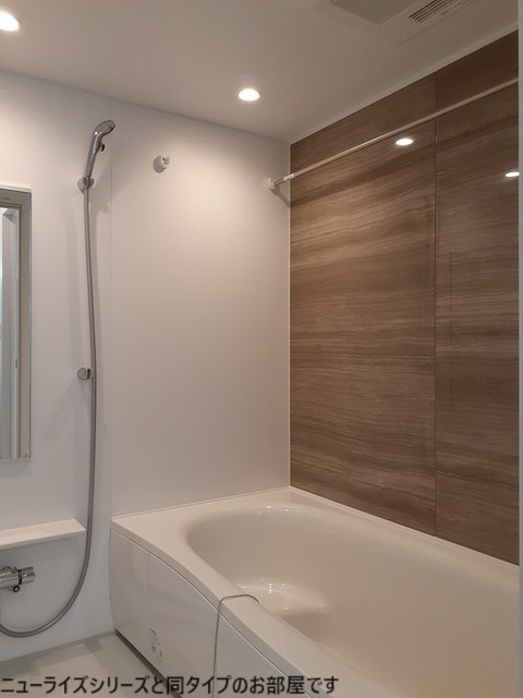 グレイシス藤が尾 風呂画像