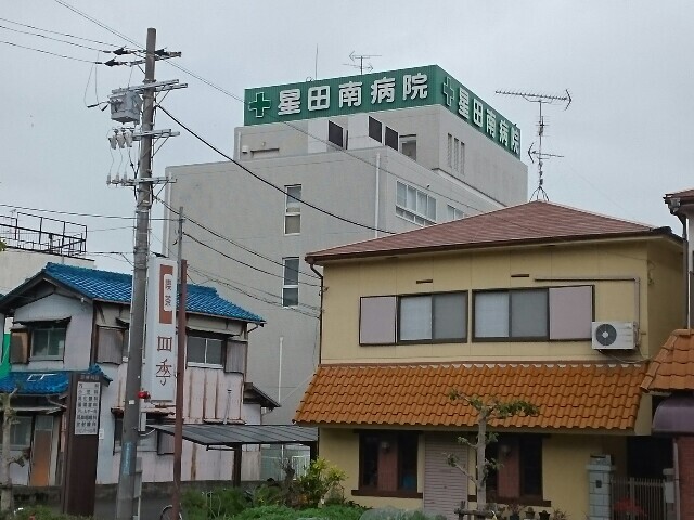 グレイシス藤が尾 その他外観5