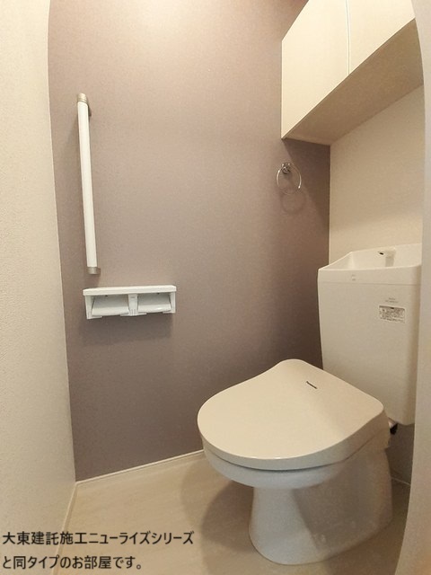 グレイシス藤が尾 その他3