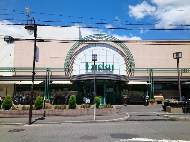 リバーサイドシトラス その他外観5