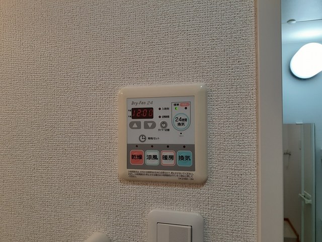 プラシード その他7